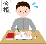 子どもの教育 子どもの教育